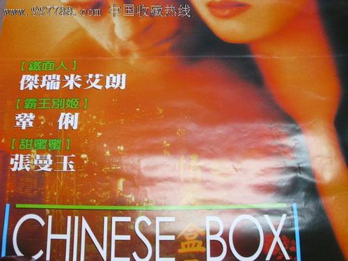 底特律制作假证